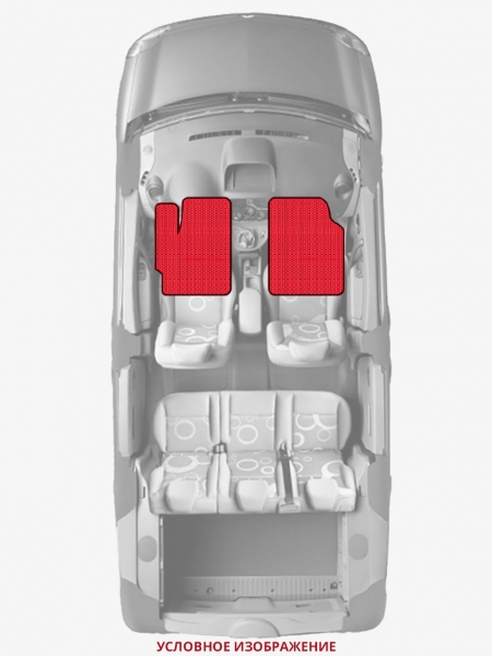 ЭВА коврики «Queen Lux» передние для Ford Mustang (1G)